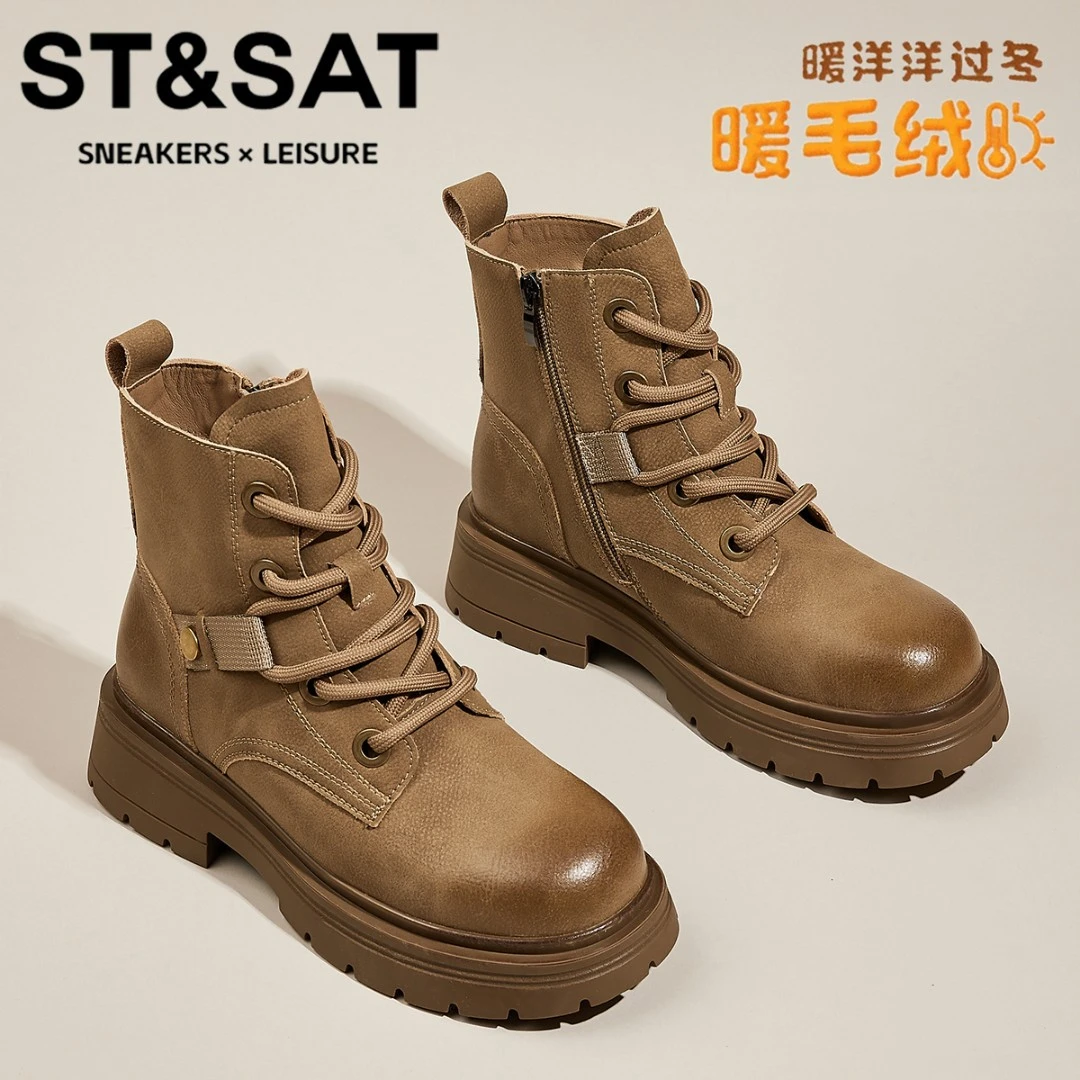 星期六真皮束脚显瘦马丁靴女款增高加绒保暖短筒靴复古回潮棉靴女