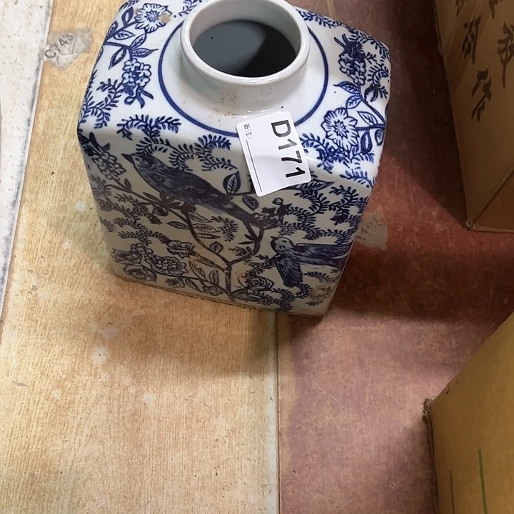 r陶瓷制品瑕疵处理