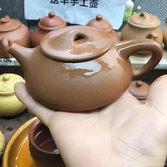 紫砂茶壶将坡泥石瓢240豪升左右