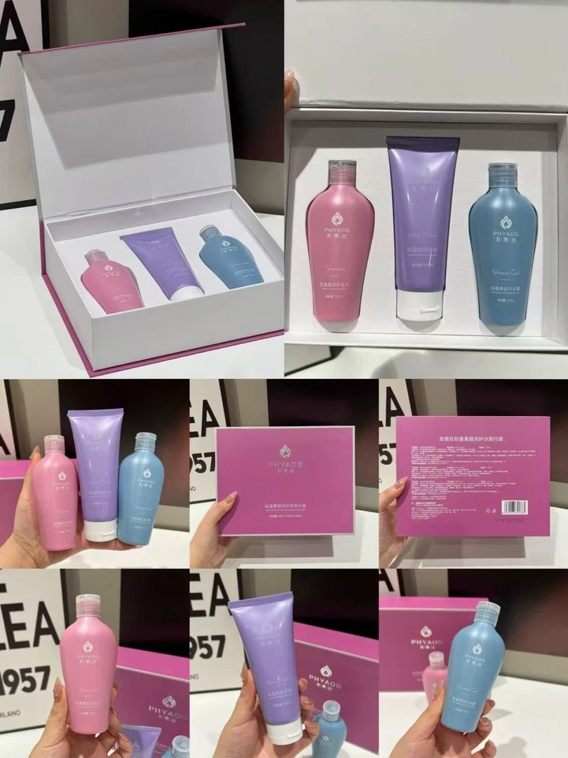 F-轻盈柔顺洗护沐旅行装三件套