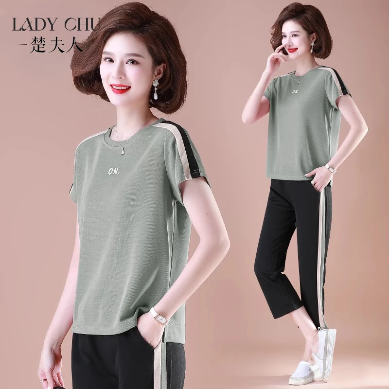 妈妈夏装休闲套装洋气大码中年妇女装短袖t恤上衣中老年运动服女