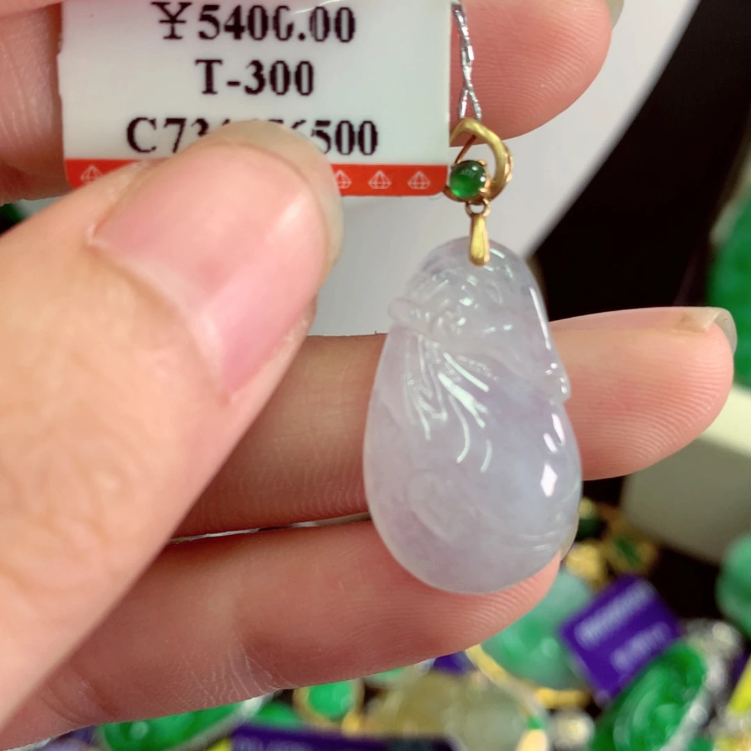 吊坠(不含链)18K金镶嵌翡翠