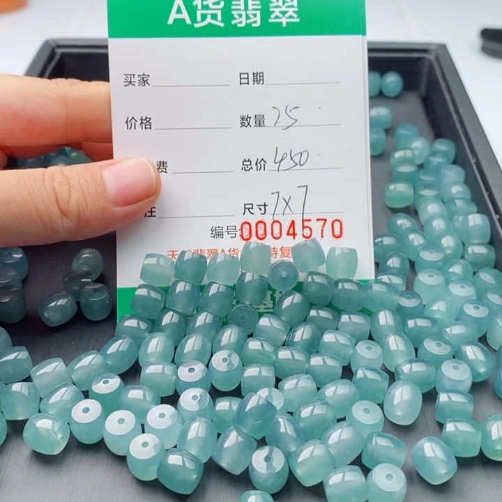 翡翠未镶嵌手链多样性发自选