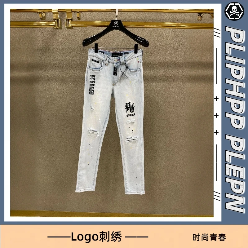 PLIPHPP PLEPN锥形直筒夏季美式薄款牛仔裤破洞休闲复古刺绣 9952