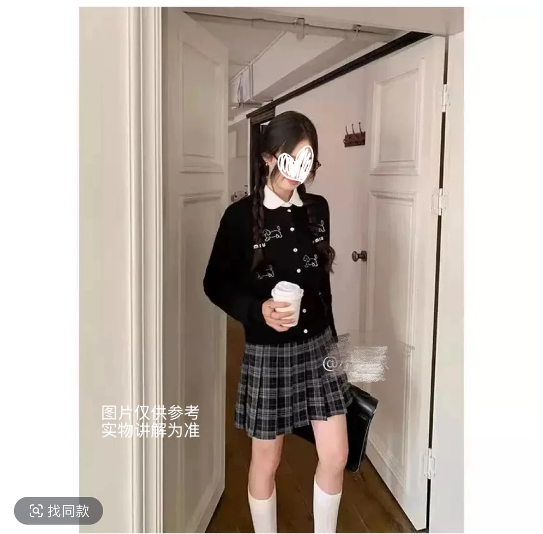韩系穿搭洋气两件套上衣+半身裙