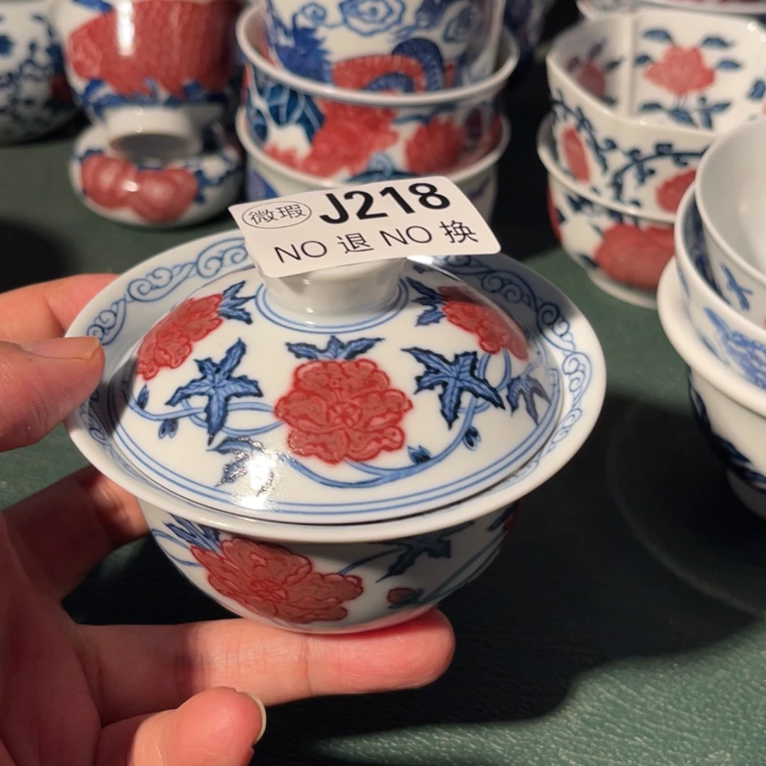218 半月陶瓷半月陶瓷