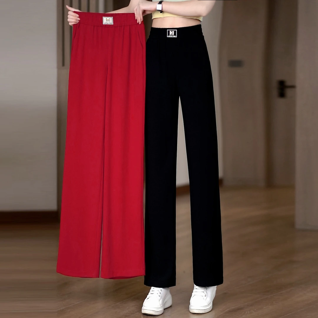 【夏季上新】直筒阔腿裤女2025新款松紧腰薄款凉感显瘦垂感休闲裤