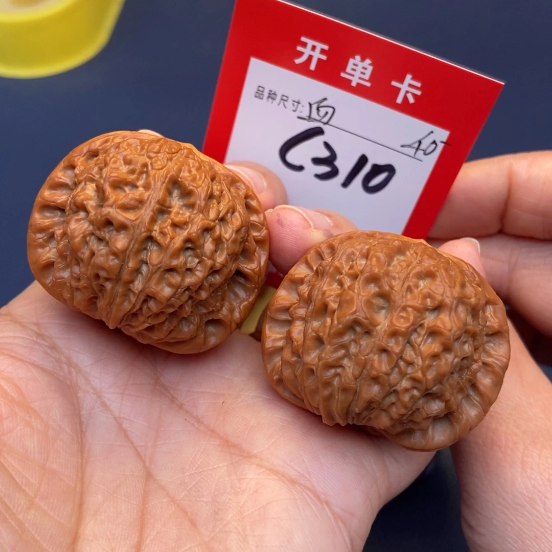 文玩核桃吊坠文玩核桃