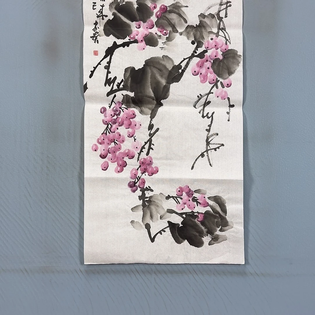 国画717 牡丹仙子好可爱