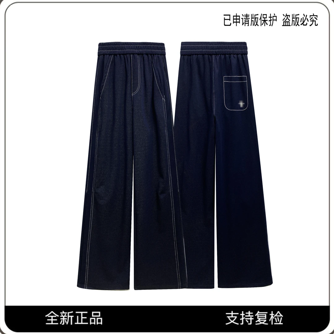 68561#CSIN时尚高街复古直筒刺绣明线休闲裤2025显瘦重工长裤