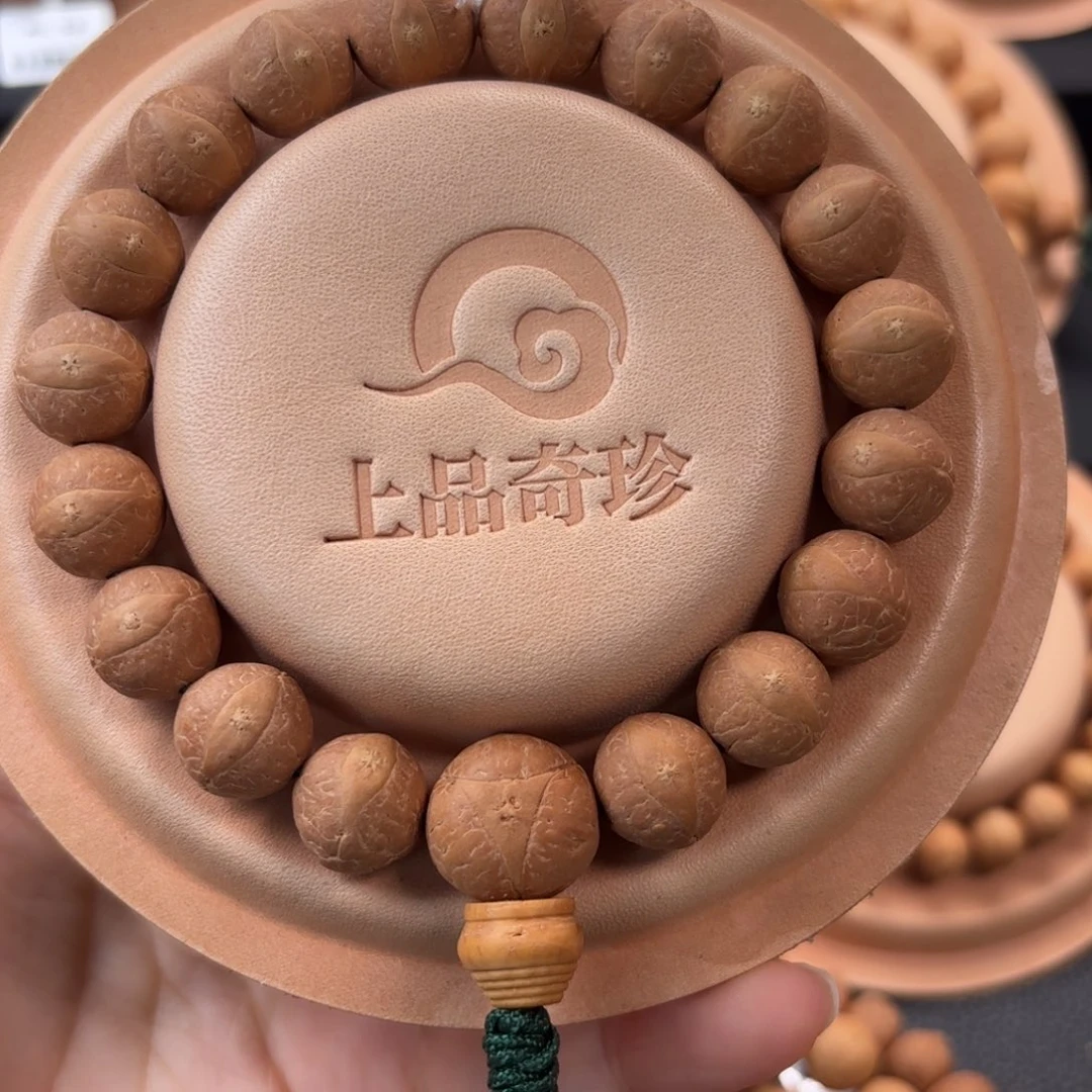 废***了凤眼菩提吊坠13mm