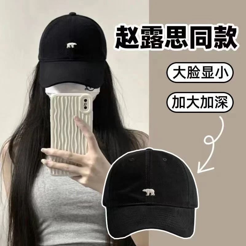 户外运动遮阳棒球帽鸭舌帽情侣百搭