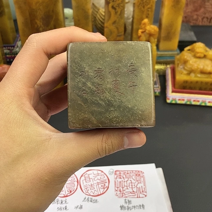 印石寿山石寿山石