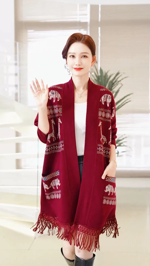 秋冬新款轻奢风时尚妈妈装针织提花中长款流苏开衫披肩外套百搭