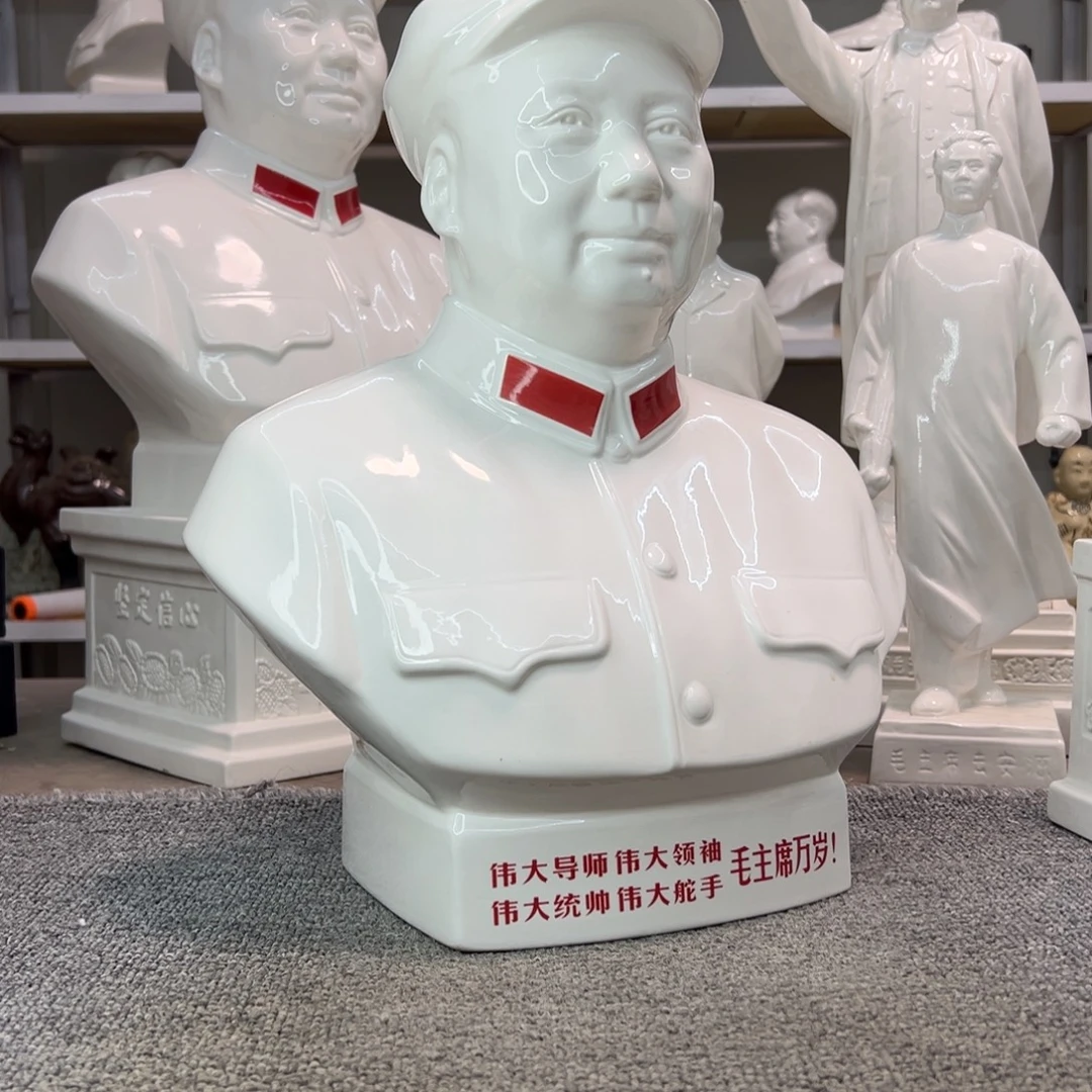 瓷片瓷片瓷片制作工艺等方面