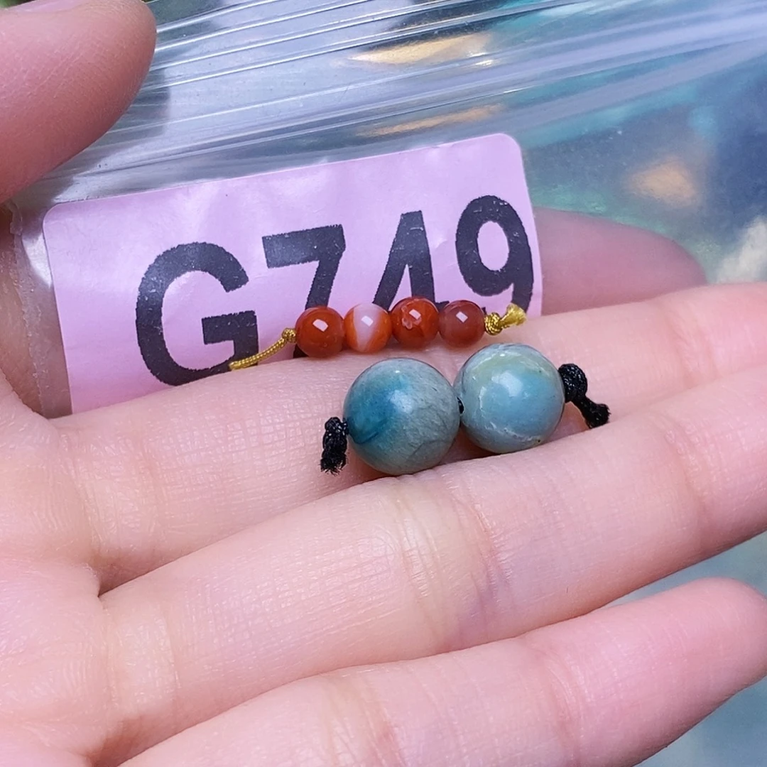 未镶嵌南红玛瑙珠宝奇石