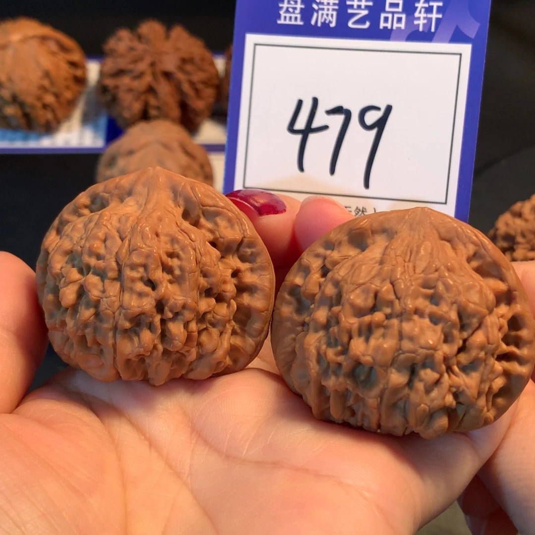 文玩核桃把件479官帽4.6