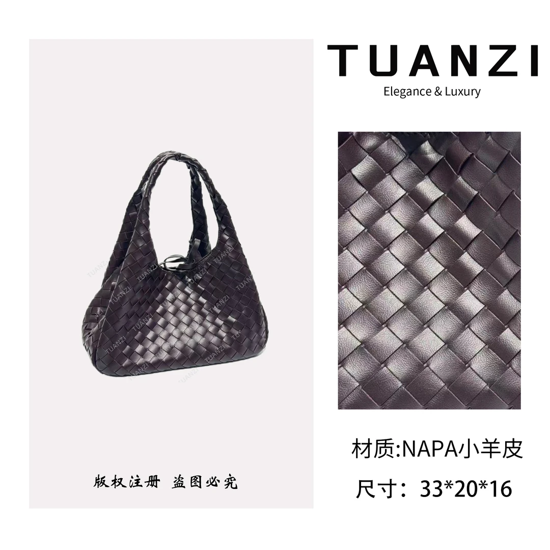 【TUAN′ZI】秋冬新款33cm原创设计编织包XKY-1258-坞木色