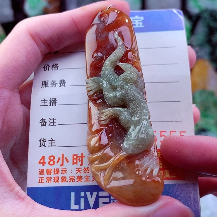 【闪购商品】翡翠颈饰未镶嵌天然