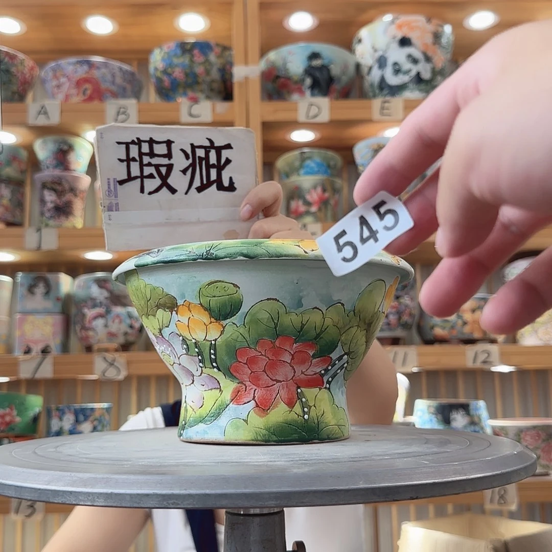 瓷片瑕疵瑕疵学校瑕疵瑕疵瑕疵