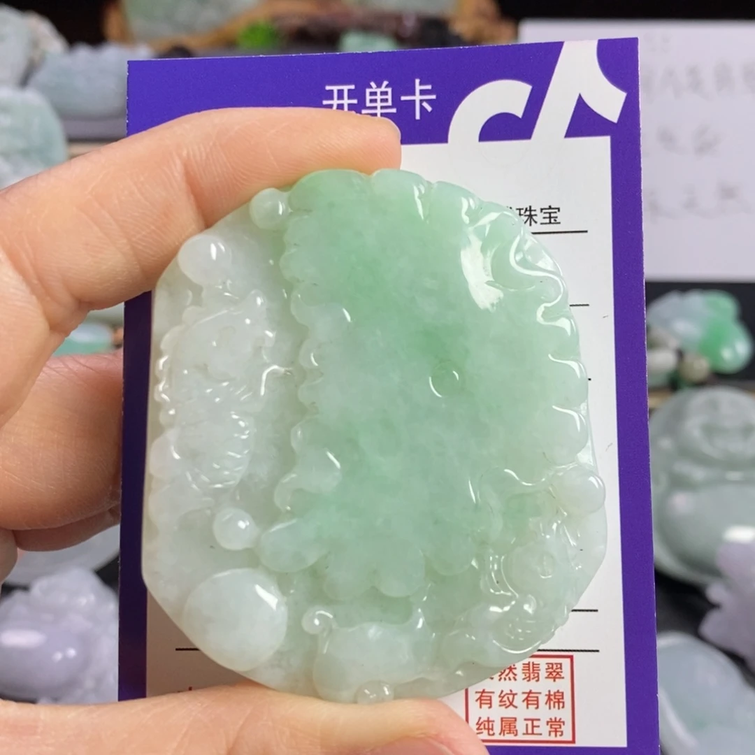 翡翠颈饰未镶嵌荷叶鱼