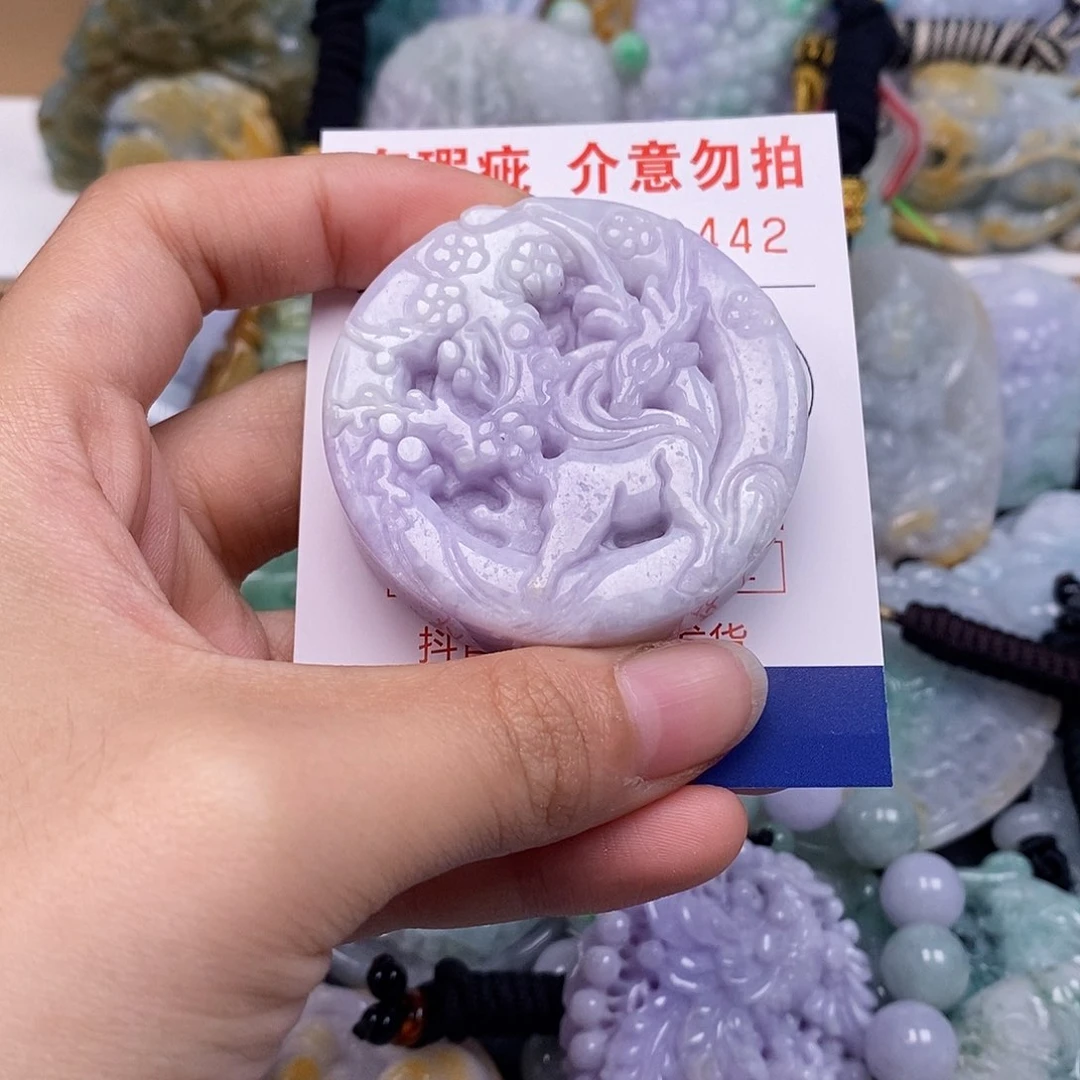 吊坠(不含链)未镶嵌翡翠