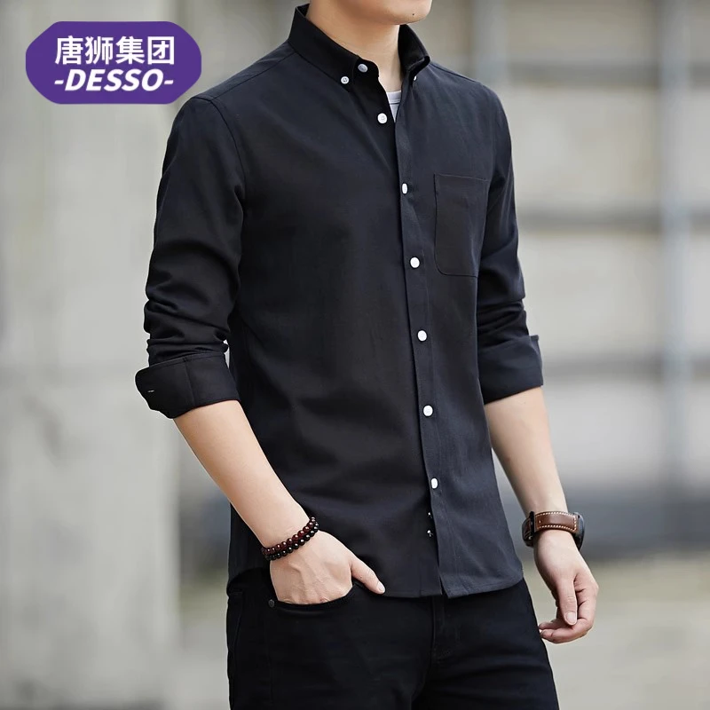 唐狮集团DESSO春秋季男士长袖衬衫潮牌修身商务正装休闲衬衣男款