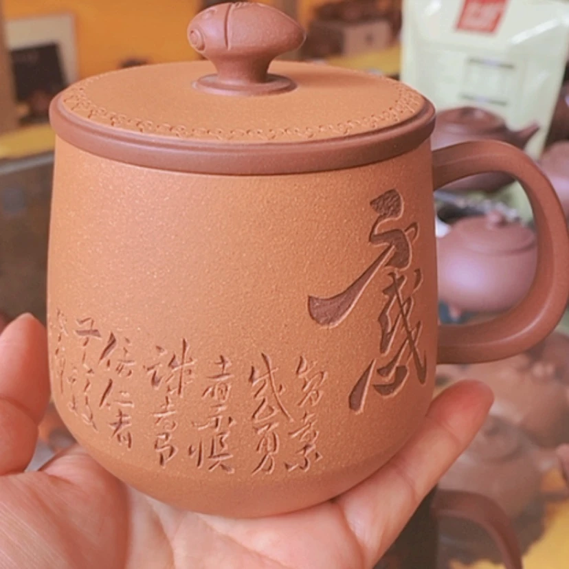 【闪购商品】段泥茶壶汶****锁盖杯350毫升