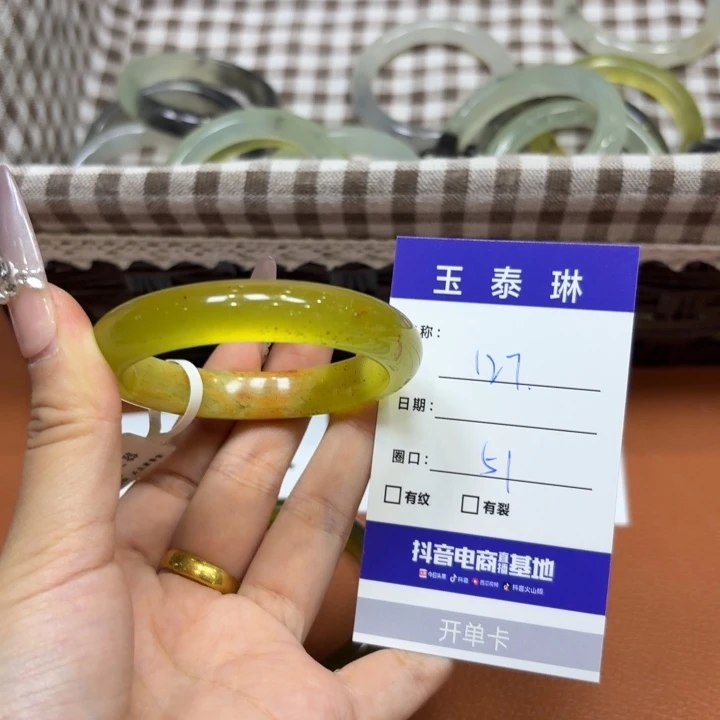 未镶嵌岫玉手镯天然