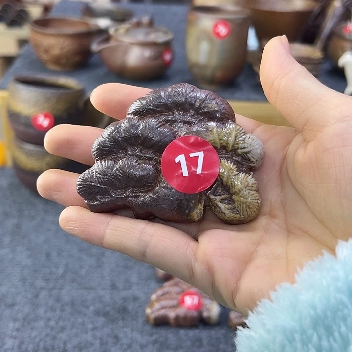 ₍****备前茶具茶具茶具