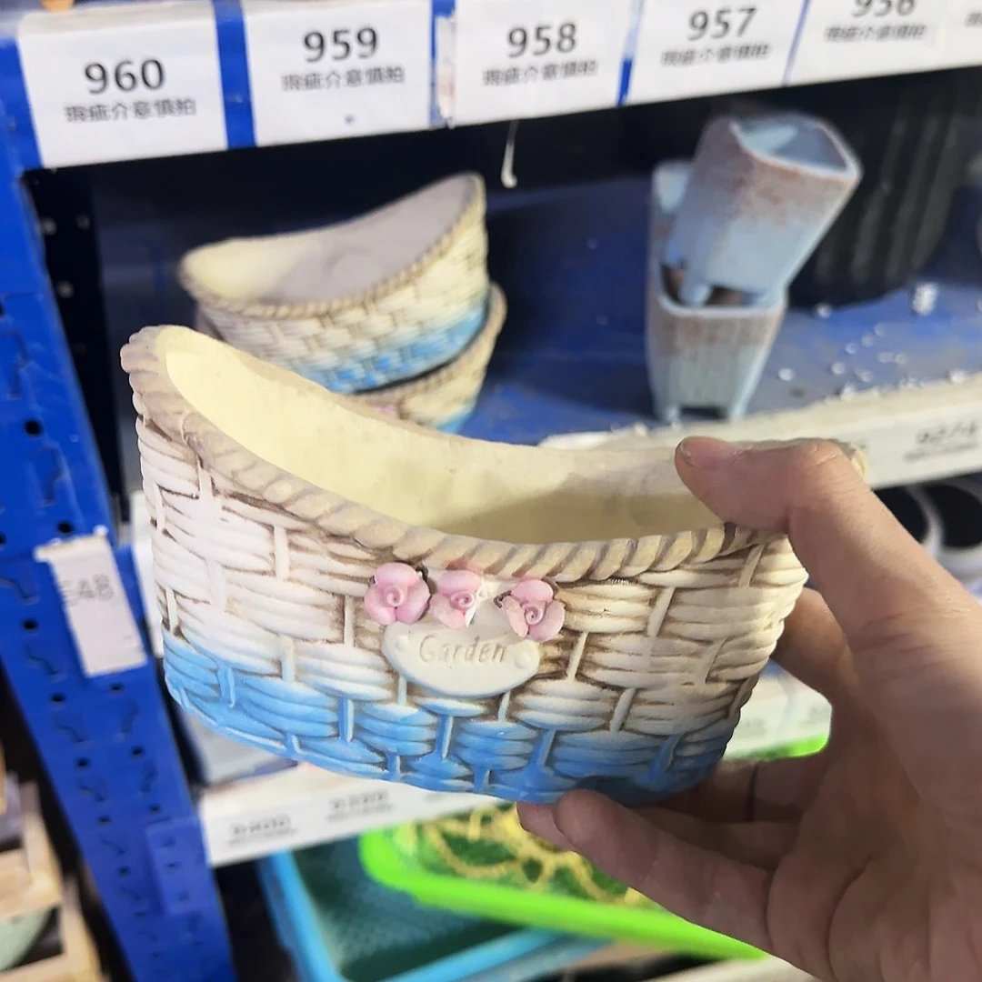 福利局［凑9元包邮24小时发］9279微瑕脱釉