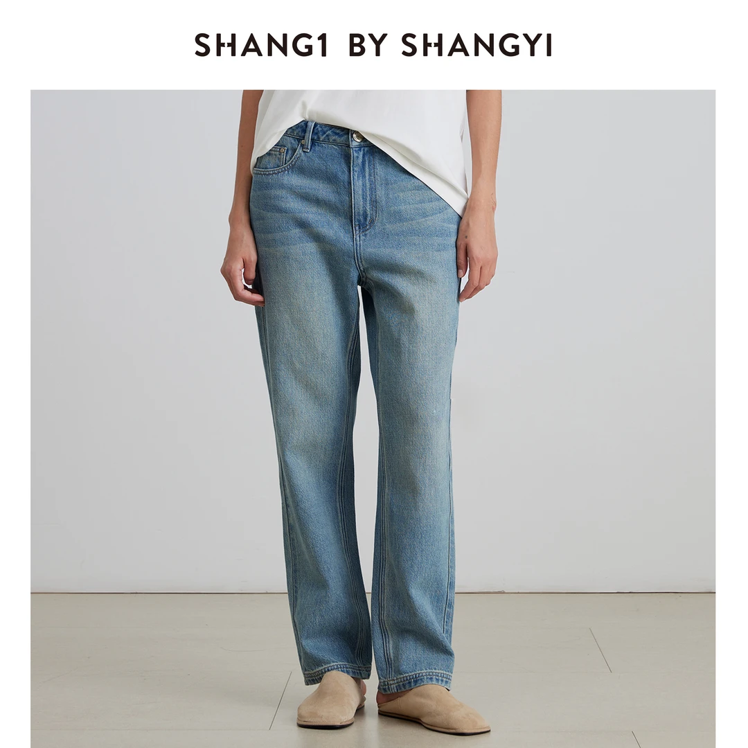 SHANG1 BY SHANG YI小脚九分裤S25AP25