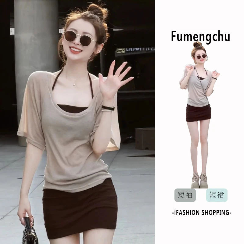 纯欲ins风女装辣妹气质套装2025夏季叠穿修身挂脖吊带罩衫短裙女