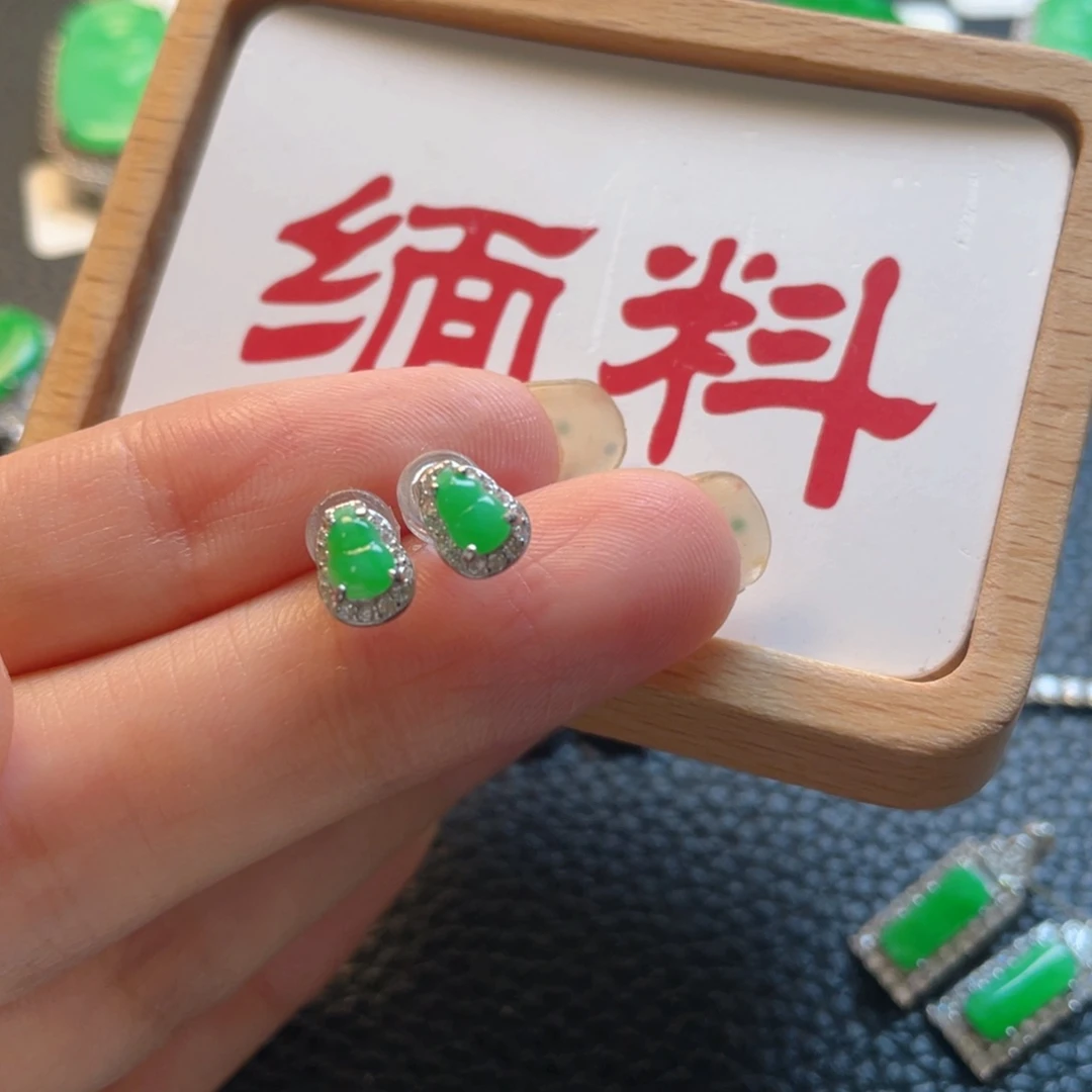 翡翠银S925镶嵌吊坠(不含链)耳钉