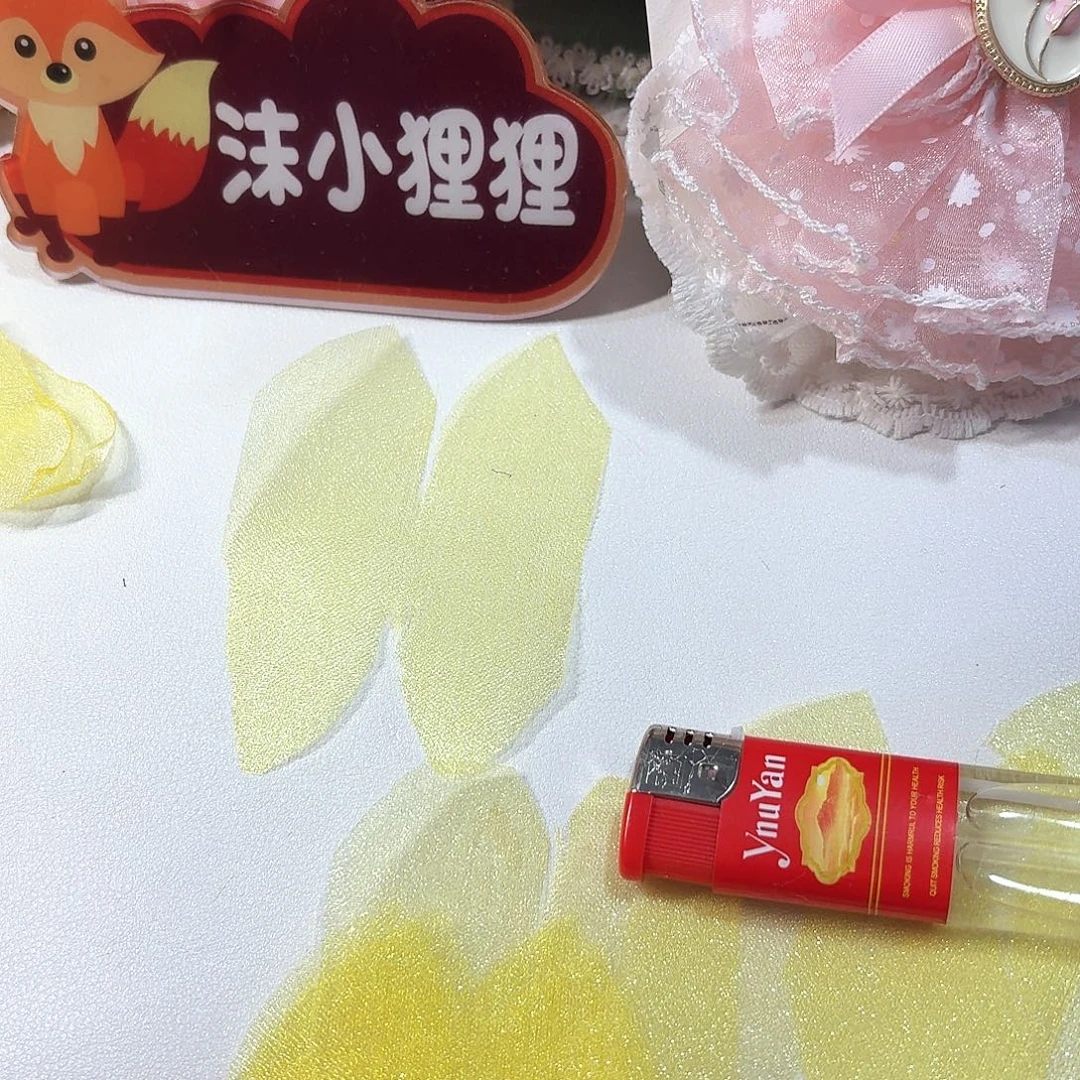 沫小狸狸烛光纱5米黄色