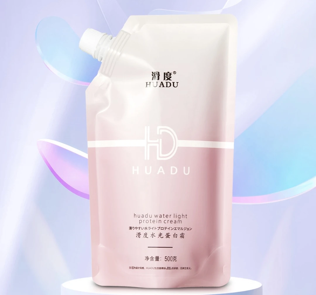 滑度HUADU水光蛋白霜（袋装）护发