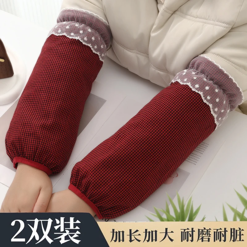长款格子袖套秋冬蕾丝花边短款袖头防污女学生上班工作防脏套袖