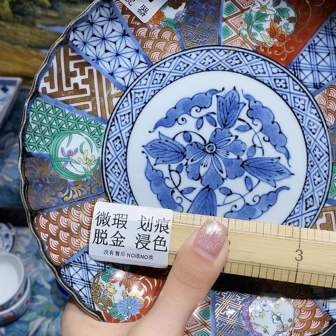 爱***肉瓷片闪购专用链接