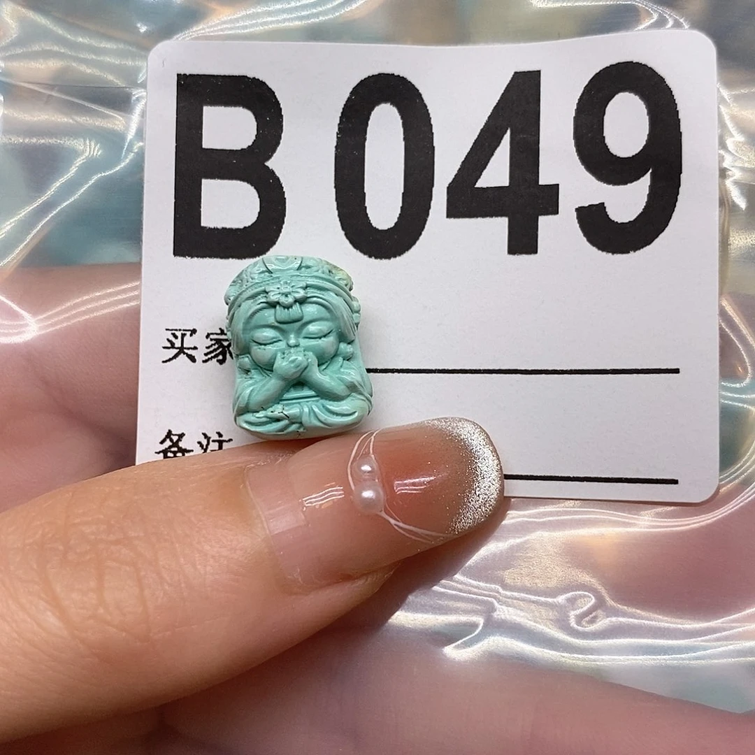 绿松石未镶嵌绿松石配饰定制