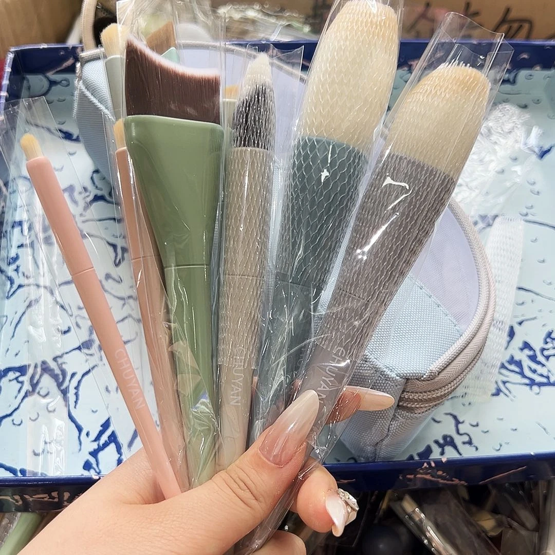 套刷 微瑕 不退不换