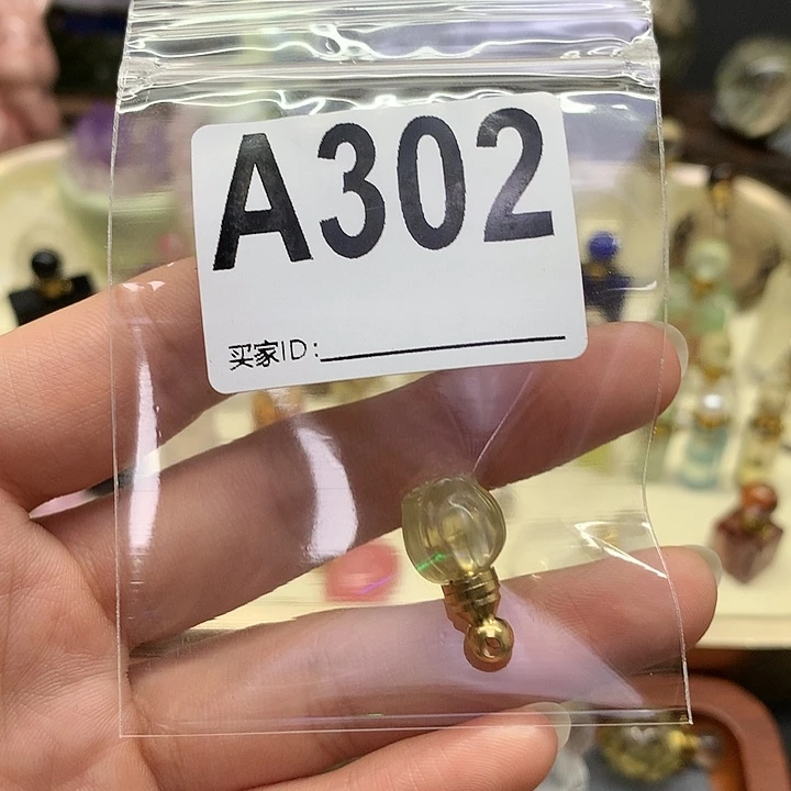 香水瓶未镶嵌水晶*️