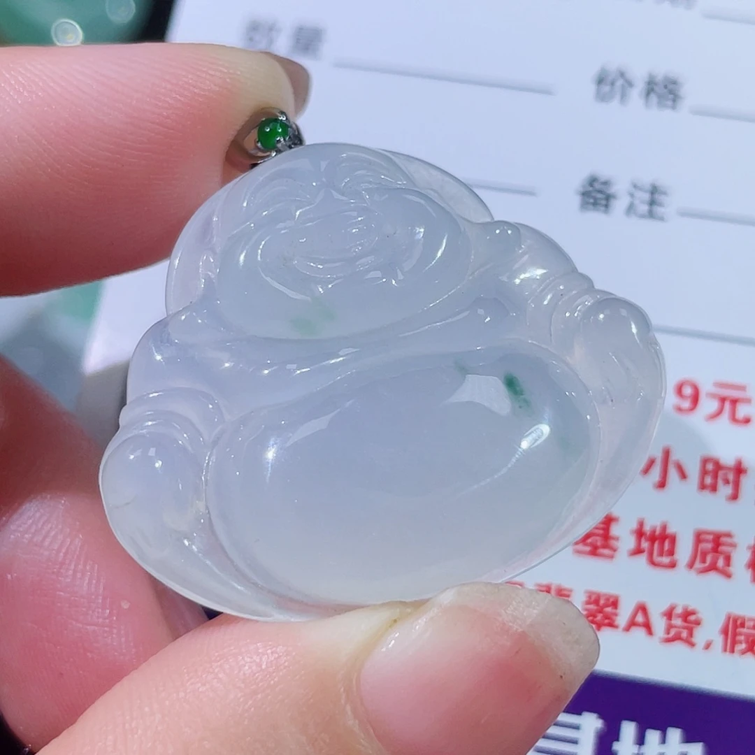 翡翠18K金镶嵌颈饰佛公