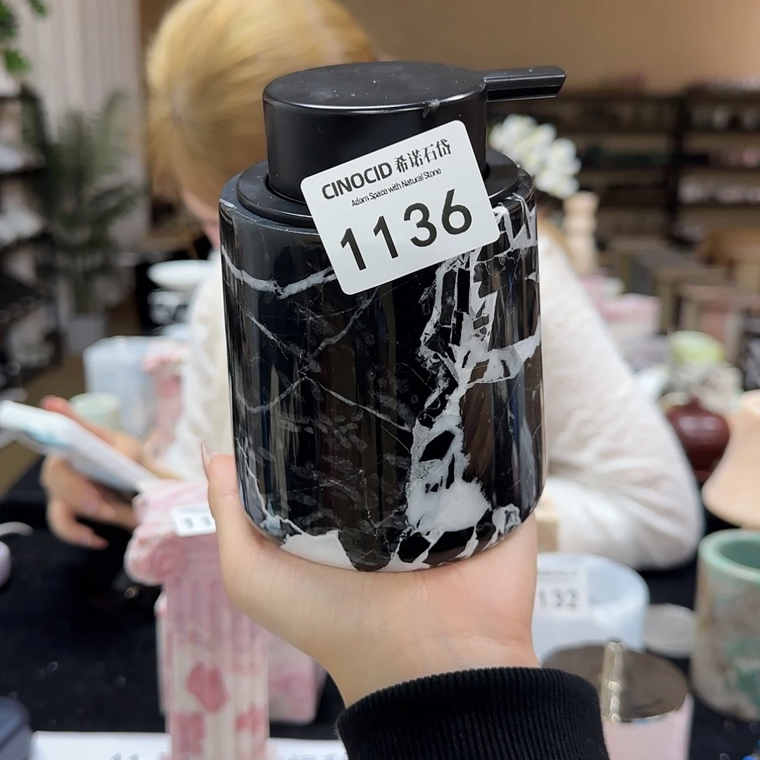 1136宝黑按压起泡瓶