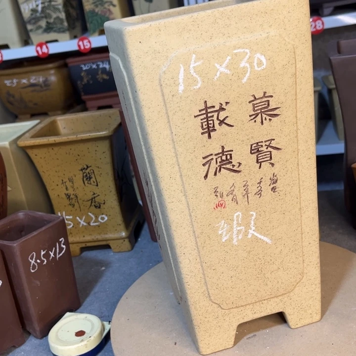 花盆紫砂紫砂花盆