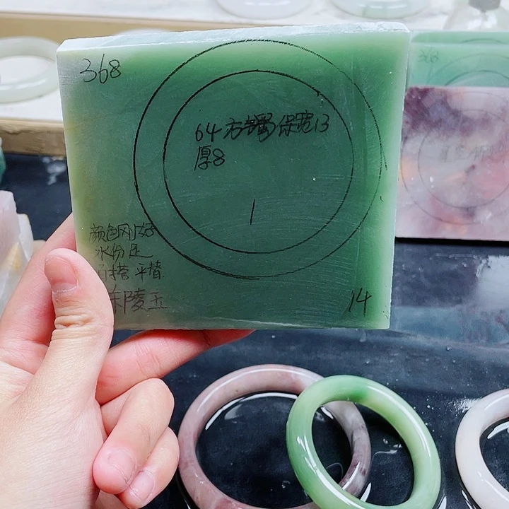 石英质玉手镯未镶嵌定制