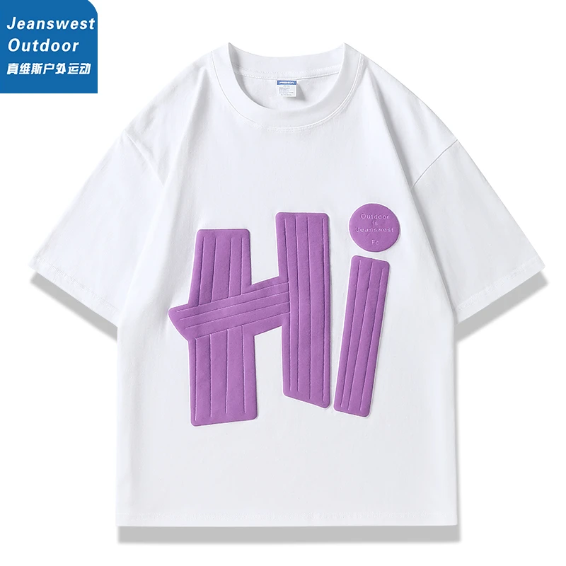 真维斯户外运动Hi夏季港风t恤个性立体发泡印花圆领薄款男女短袖