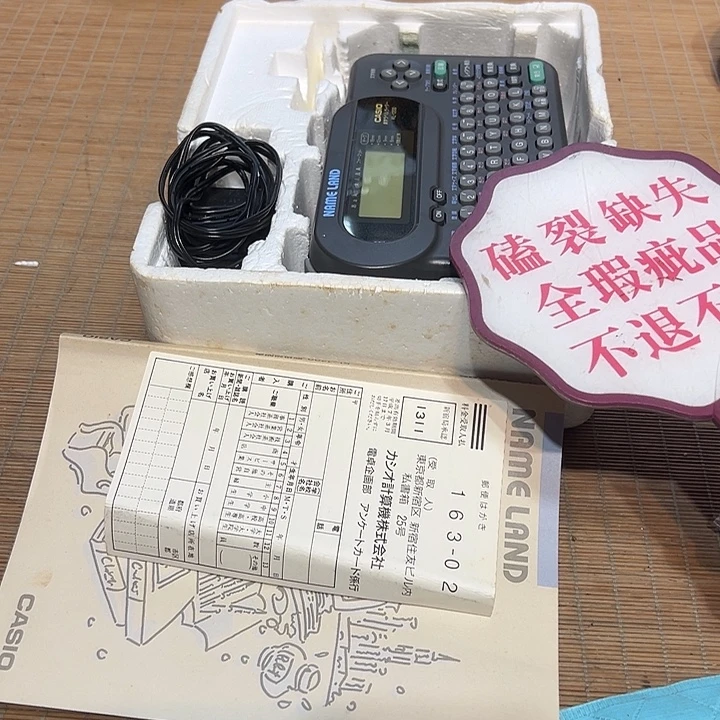 瓷器满58包邮包邮包邮