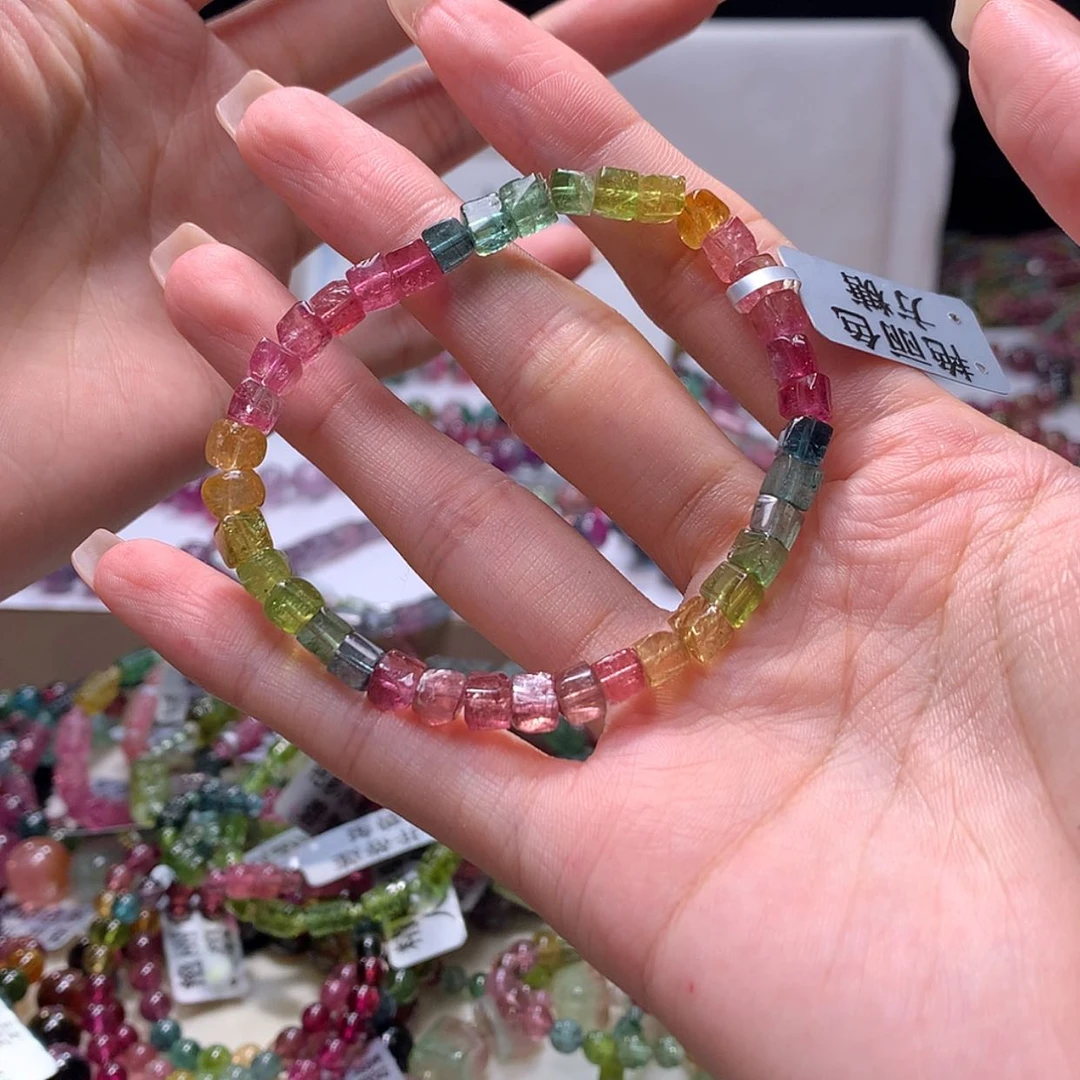 【闪购商品】未镶嵌手链碧玺