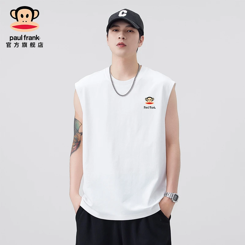 paul frank/大嘴猴潮牌时尚坎肩运动背心男夏季薄款透气无袖上衣