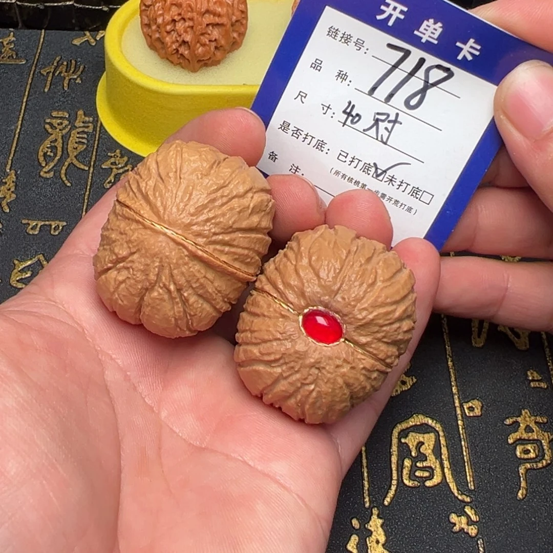吊坠文玩核桃好果子